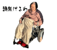 773675126