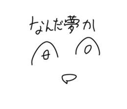 773676705