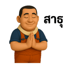 773677471