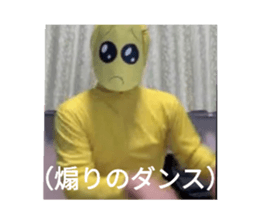 773680079