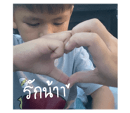 773680095