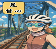 773681157