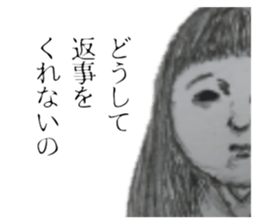 773681243
