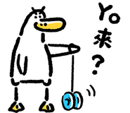 773681603