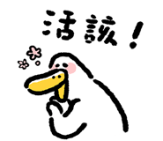 773681604