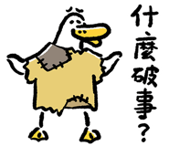773681606