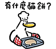 773681607