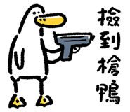 773681609