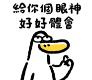 773681610