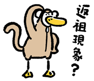 773681611