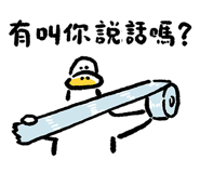 773681613