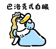 773681614