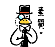 773681616