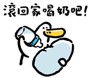 773681620