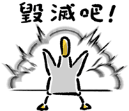 773681622
