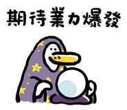 773681626