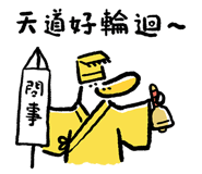 773681629