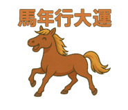 773682383