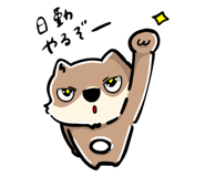 773682948