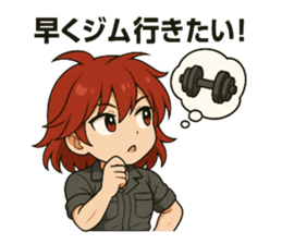 773683068
