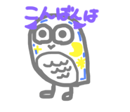 773683573