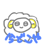 773683577