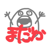 773683587