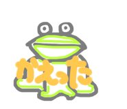 773683588