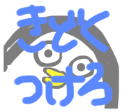 773683598