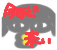 773683599