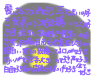 773683603