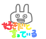 773683604
