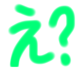773684564