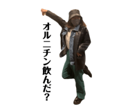 773685624