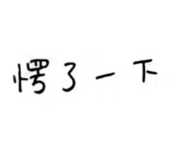 773686125