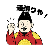 773686300