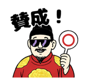 773686302