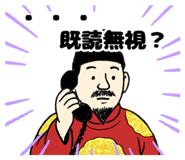 773686305