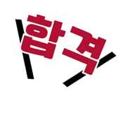 773686333