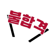 773686334