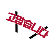 773686336