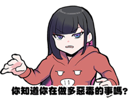 773686354