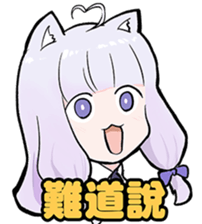 773686367