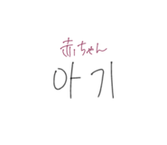 773686598