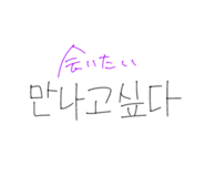 773686603