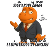 773686788