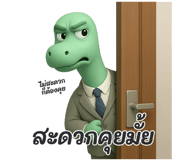 773686789