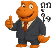 773686801
