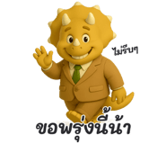 773686811