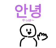 773686913